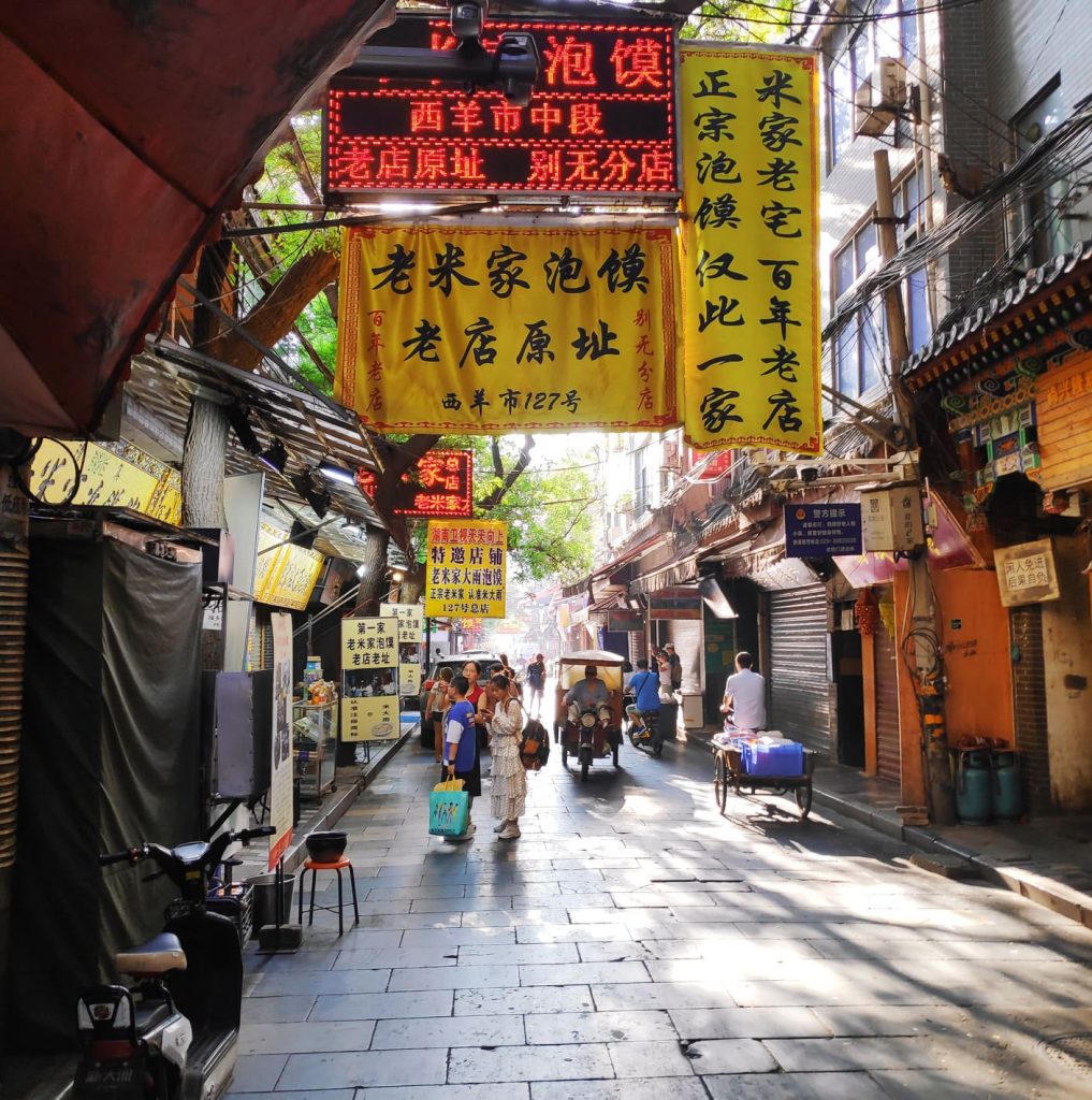 The Alley Youth Hostel Xian China is one of the best places to stay in Xian.