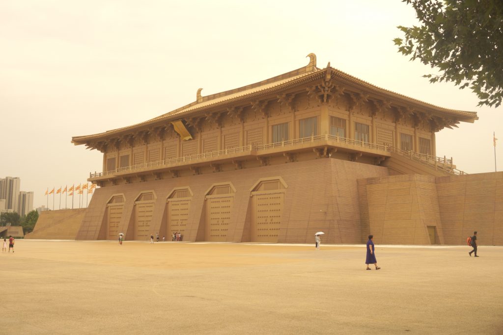 Denfang Gate