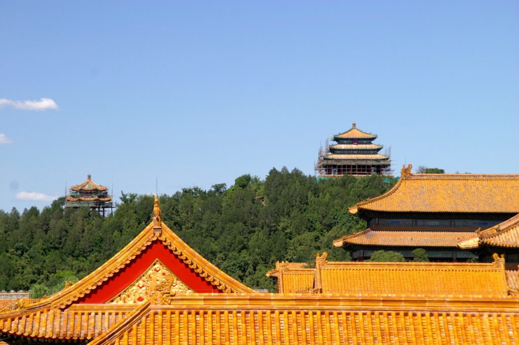 View of the Forbidden City in Beijing, a magnificent imperial palace complex with traditional architecture and grand courtyards