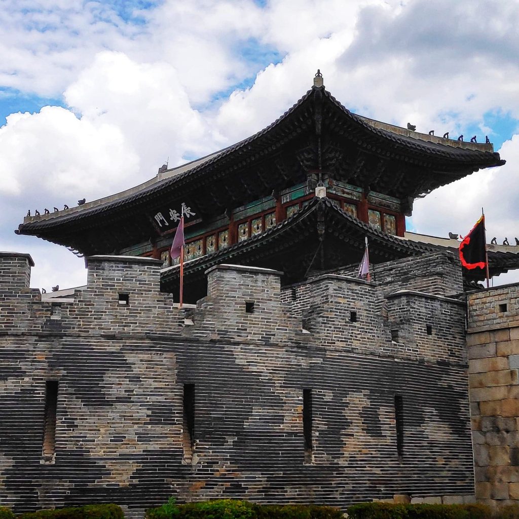 Suwon's cityscape, showcasing the blend of traditional and modern architecture