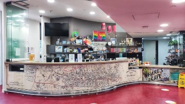 the reception at YHA sydney