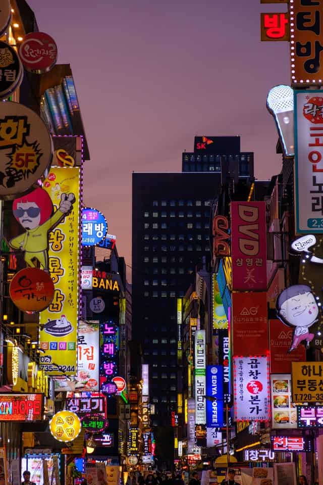 shopping district in Seoul
