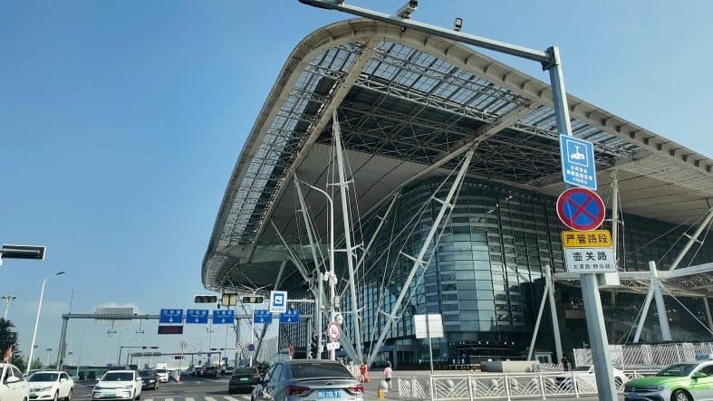 the front of Qingdao North Train Station